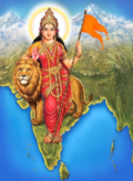 Bharat Family